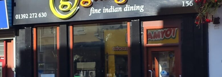 Ganges Restaurant